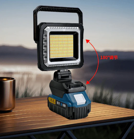 Rechargeable LED Work Light